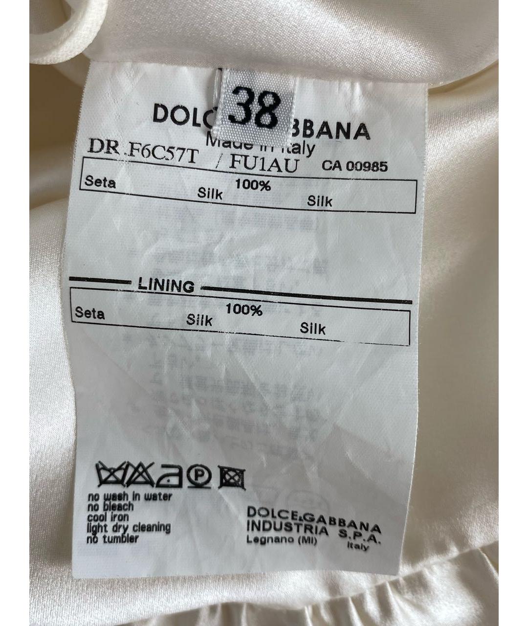 DOLCE&GABBANA Белое шелковое коктейльное платье, фото 7