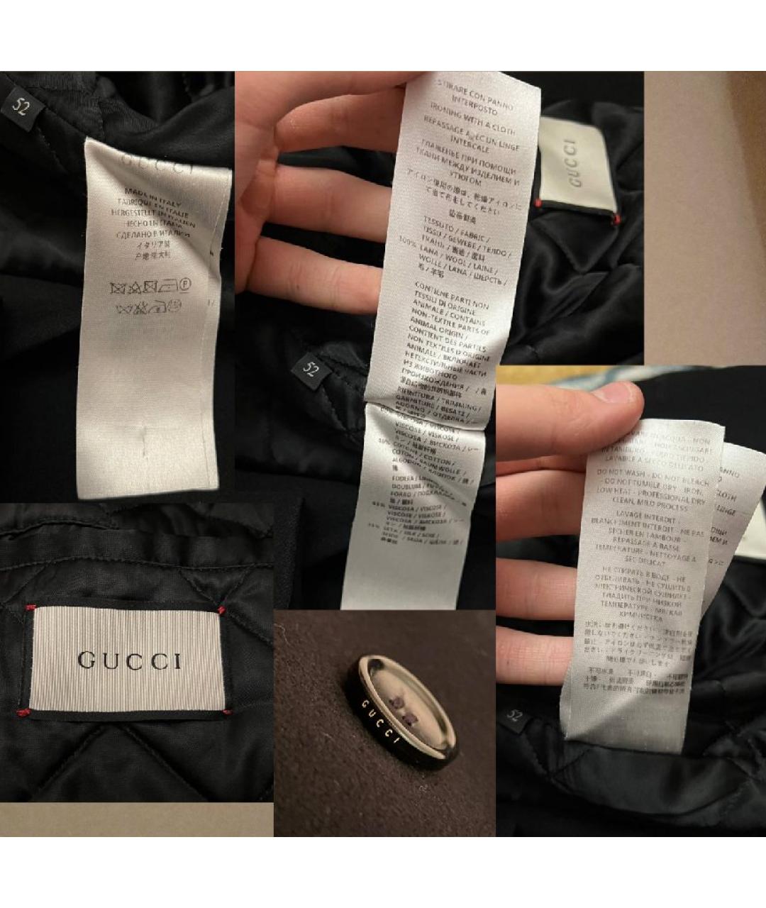 GUCCI Черное шерстяное пальто, фото 5