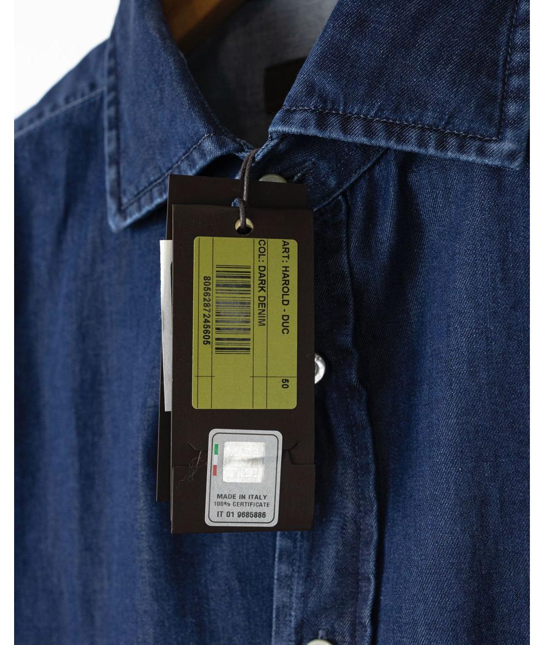 MOORER Темно-синяя хлопковая кэжуал рубашка, фото 4