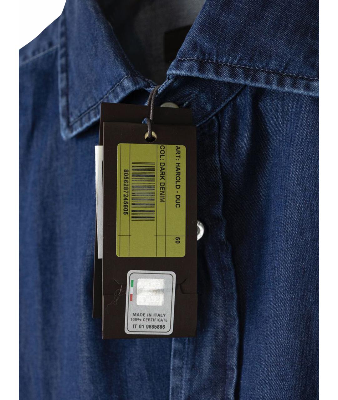 MOORER Темно-синяя хлопковая кэжуал рубашка, фото 6