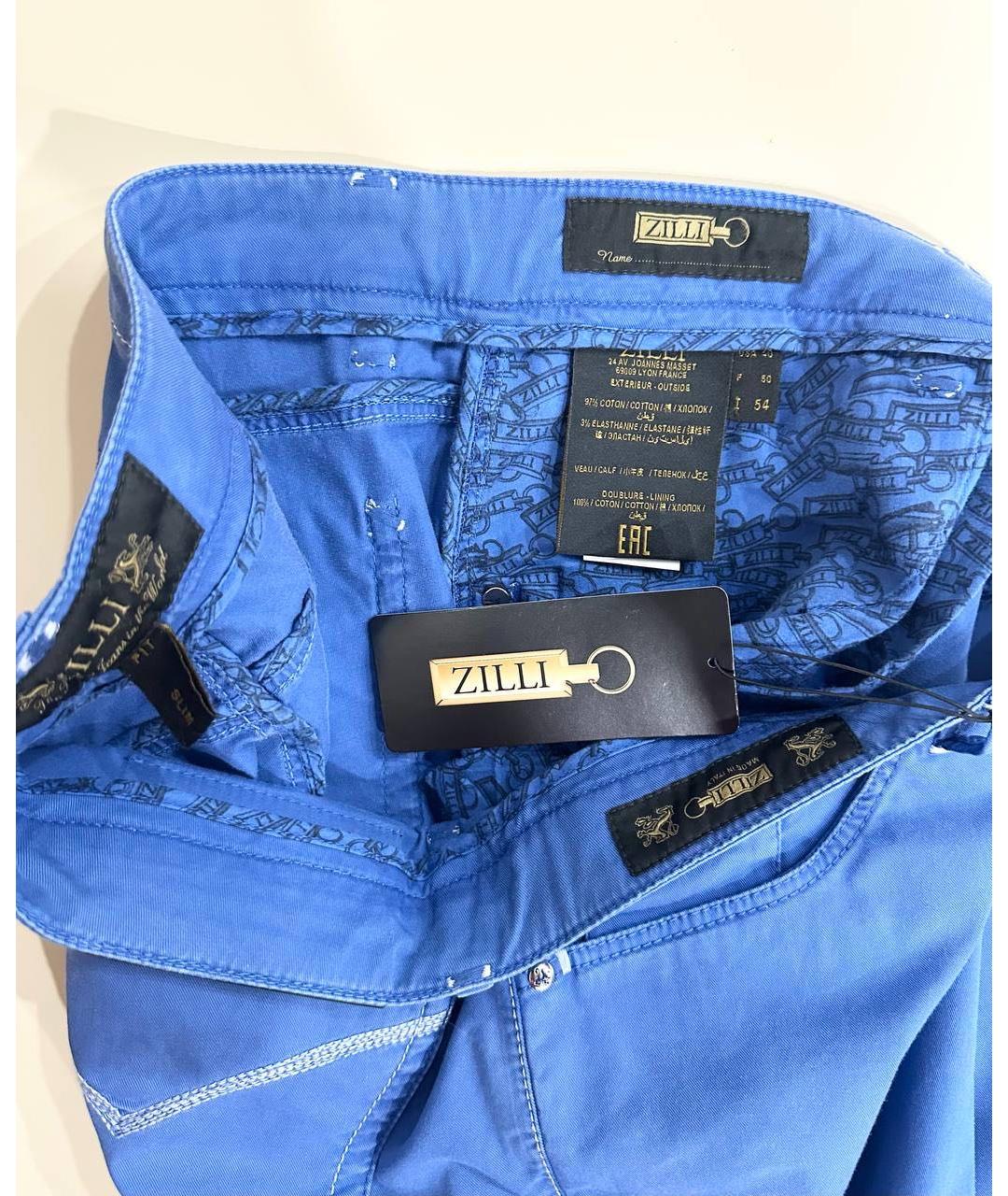 ZILLI Синие хлопко-эластановые джинсы скинни, фото 4