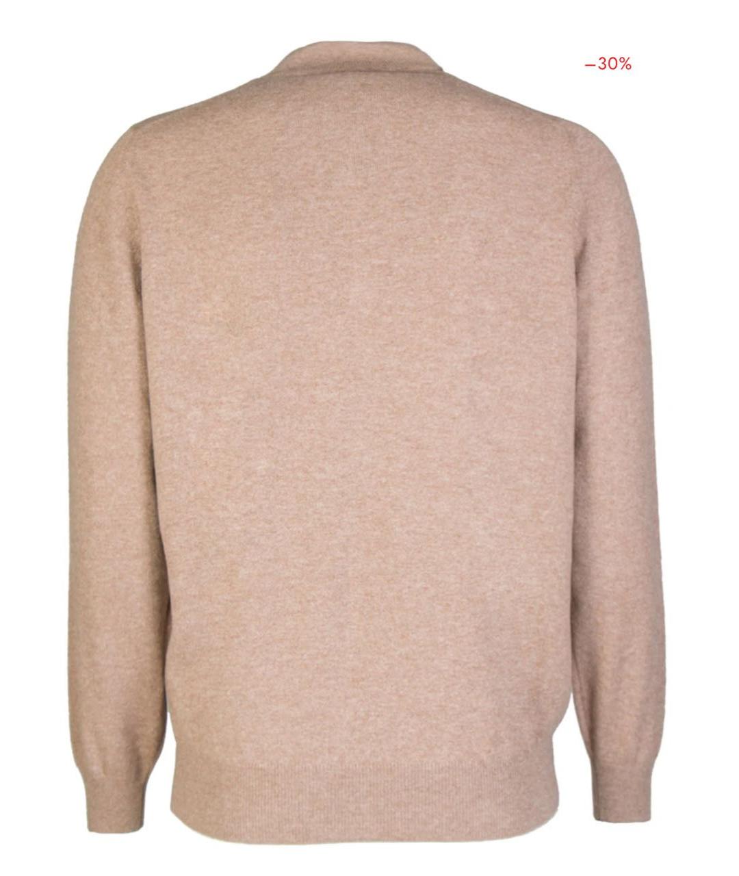 BRUNELLO CUCINELLI Бежевый кашемировый джемпер / свитер, фото 2