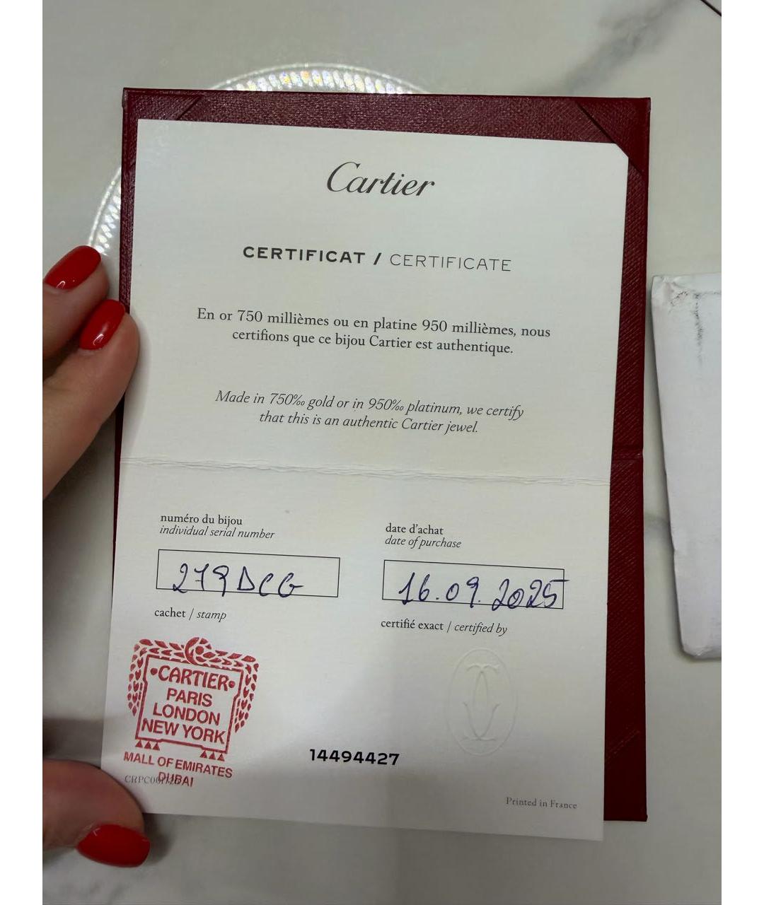 CARTIER Серебрянный браслет из белого золота, фото 3