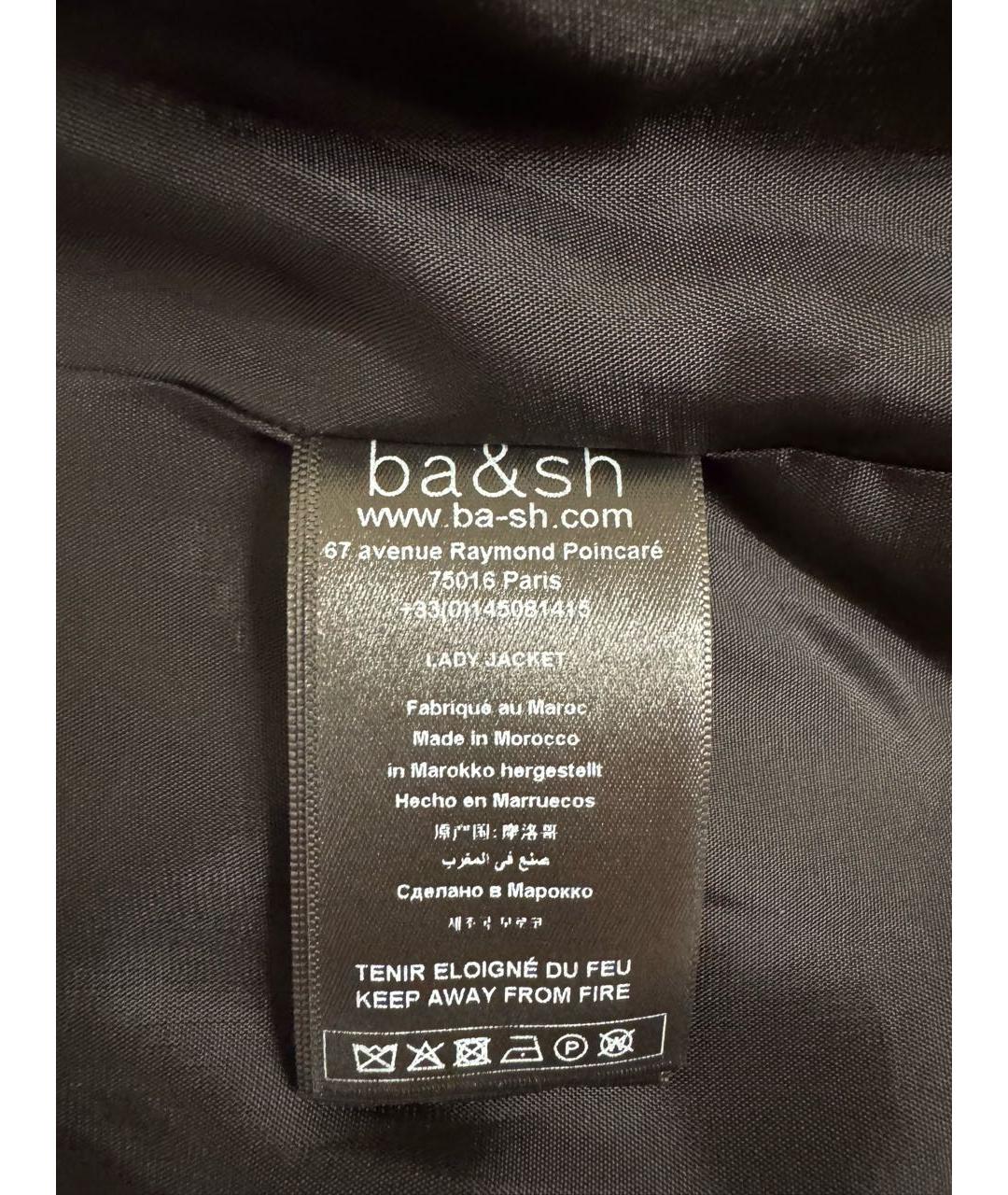 BA&SH Темно-синий полиэстеровый жакет/пиджак, фото 4