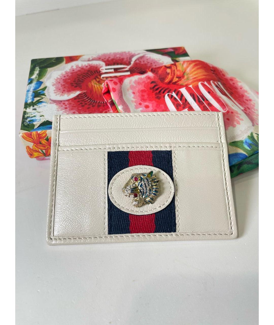 GUCCI Белый кожаный кардхолдер, фото 2