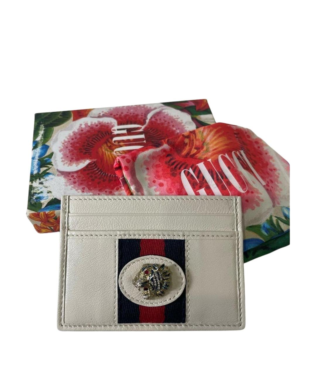 GUCCI Белый кожаный кардхолдер, фото 10