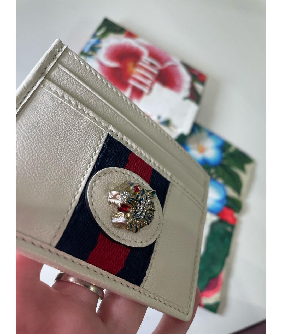 GUCCI Белый кожаный кардхолдер, фото 8