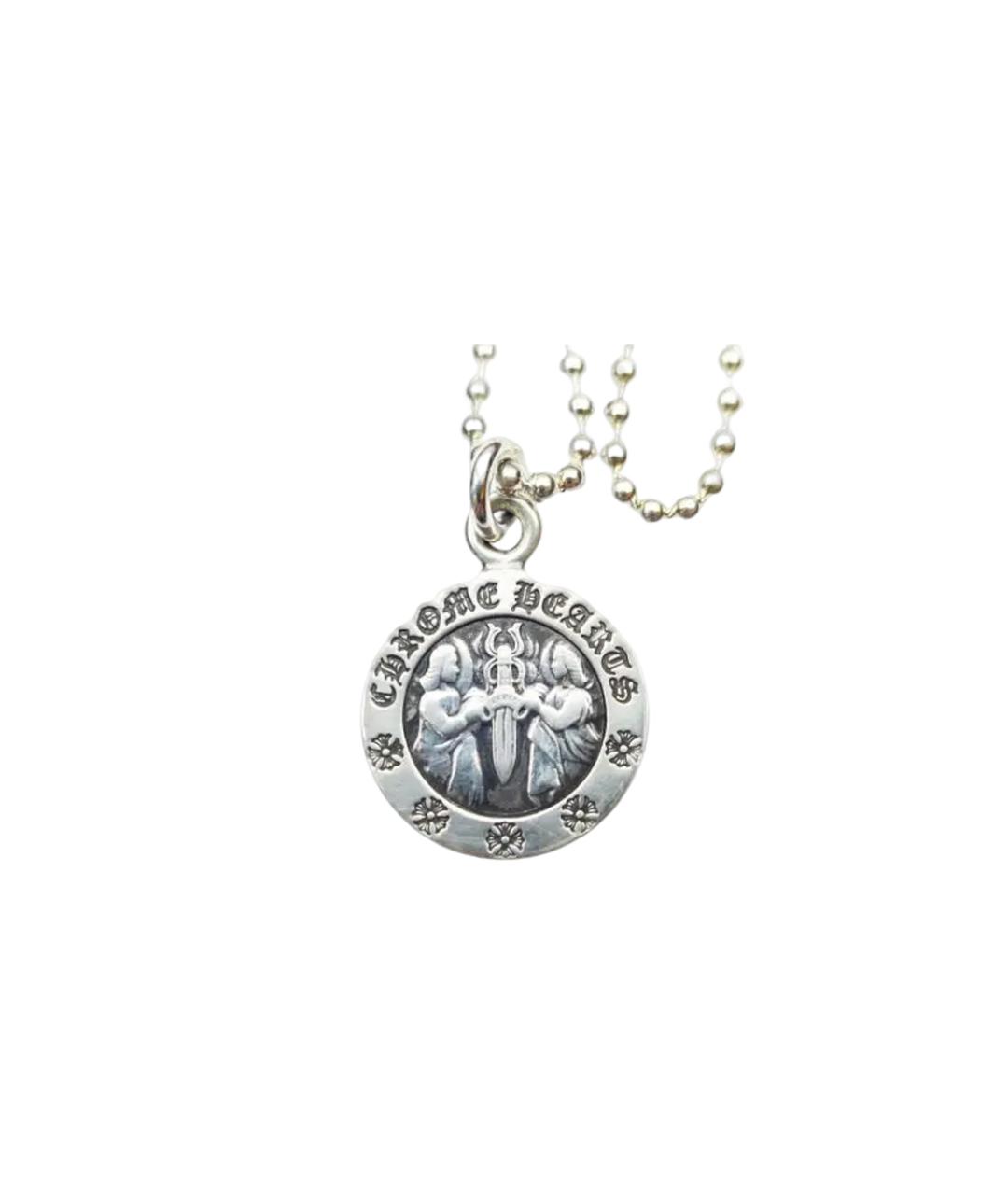 CHROME HEARTS Серебряная серебряная цепочка, фото 1