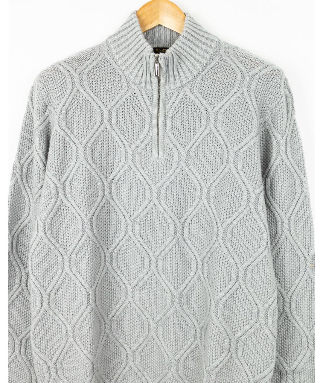 MOORER Серый шерстяной кардиган, фото 3