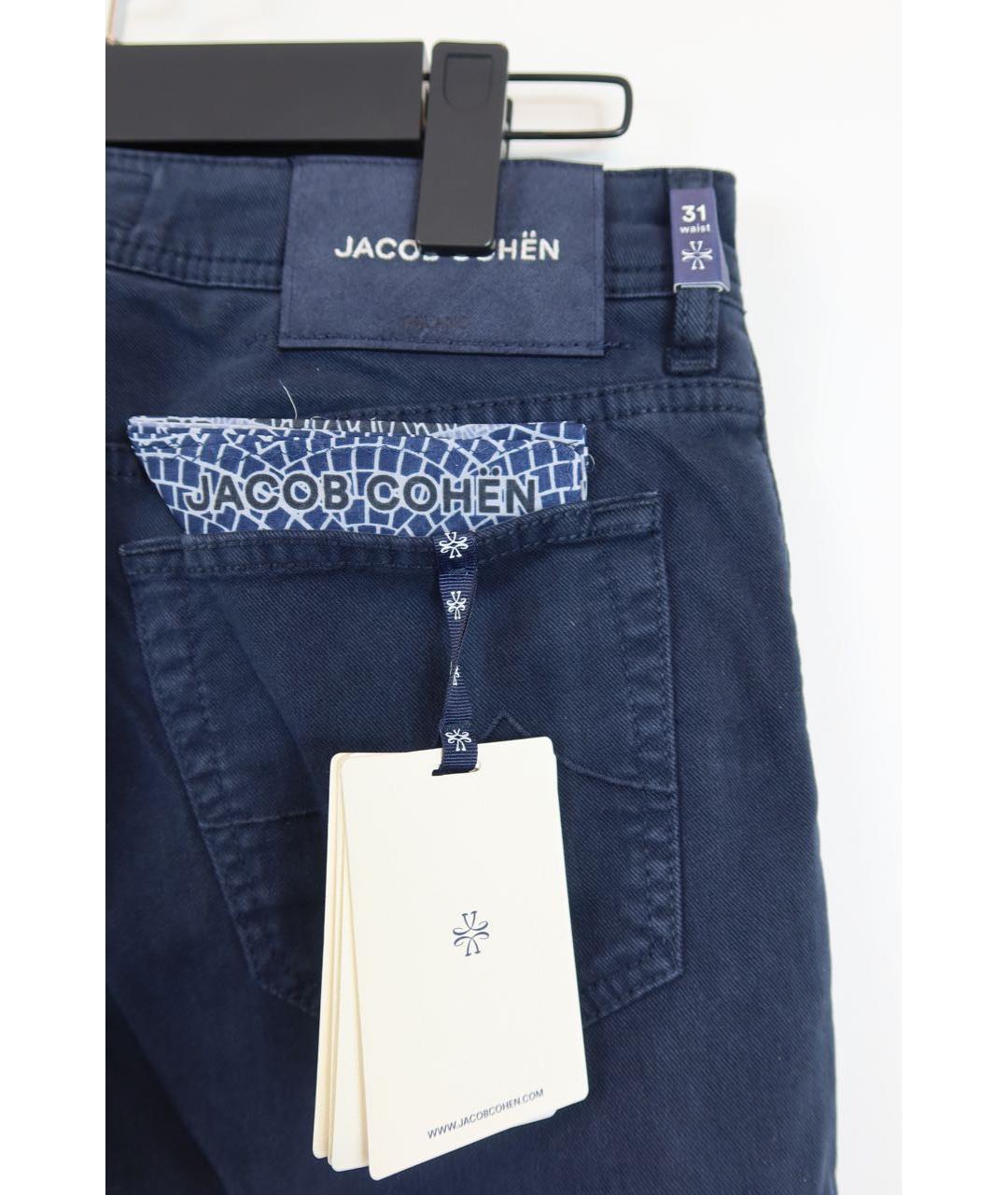 JACOB COHEN Синие хлопковые прямые джинсы, фото 6