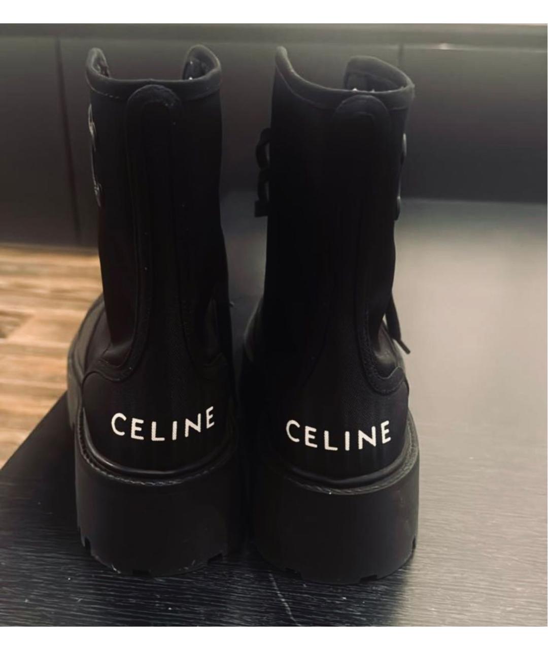 CELINE Черные текстильные ботинки, фото 2