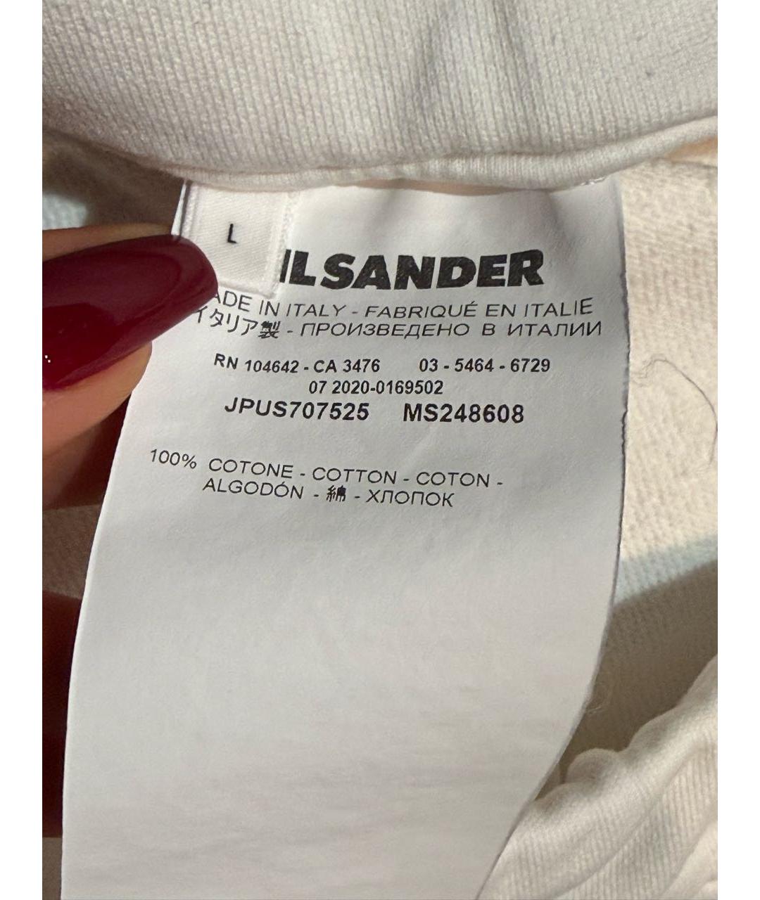 JIL SANDER Белые хлопковые повседневные брюки, фото 3