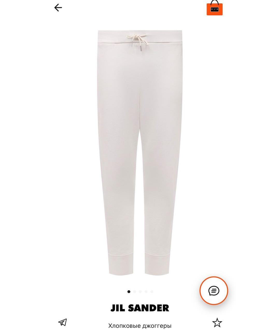 JIL SANDER Белые хлопковые повседневные брюки, фото 5