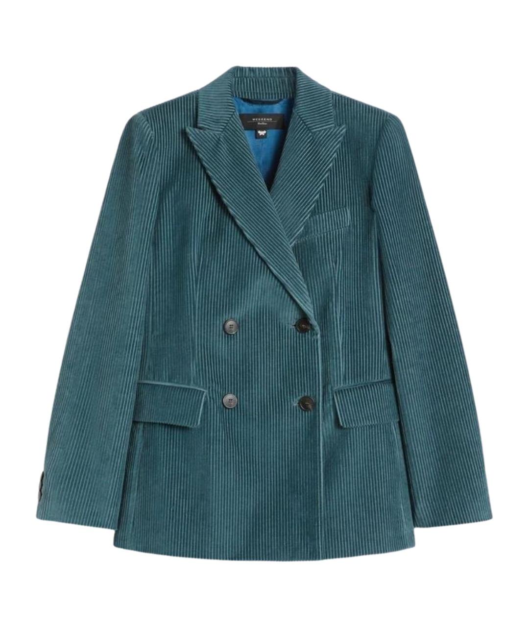 WEEKEND MAX MARA Бирюзовый хлопковый жакет/пиджак, фото 1