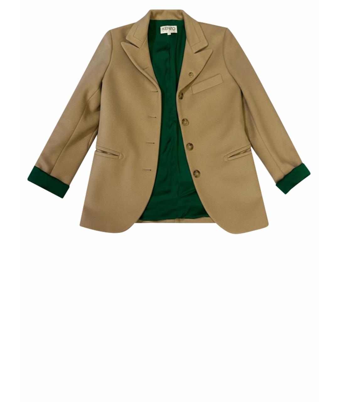 KENZO Бежевый жакет/пиджак, фото 1