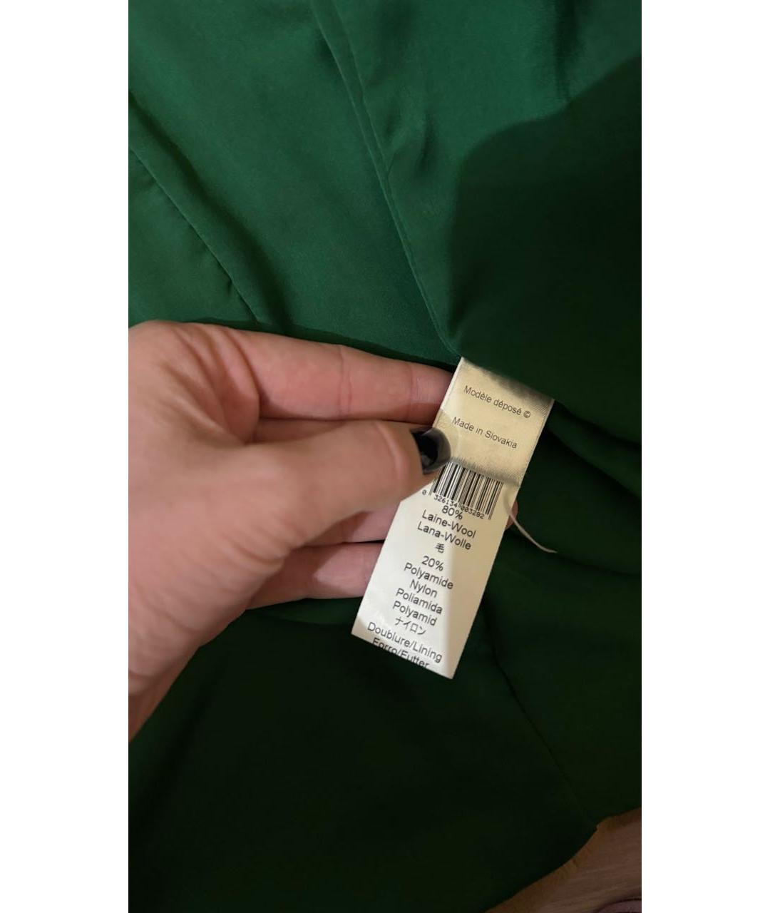 KENZO Бежевый жакет/пиджак, фото 8