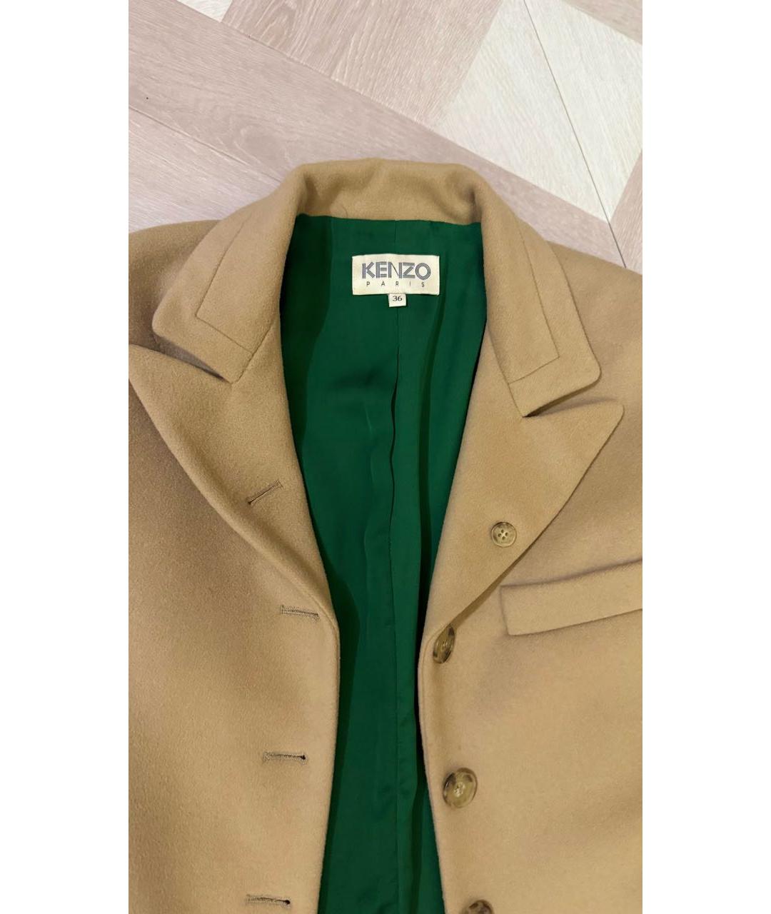 KENZO Бежевый жакет/пиджак, фото 5