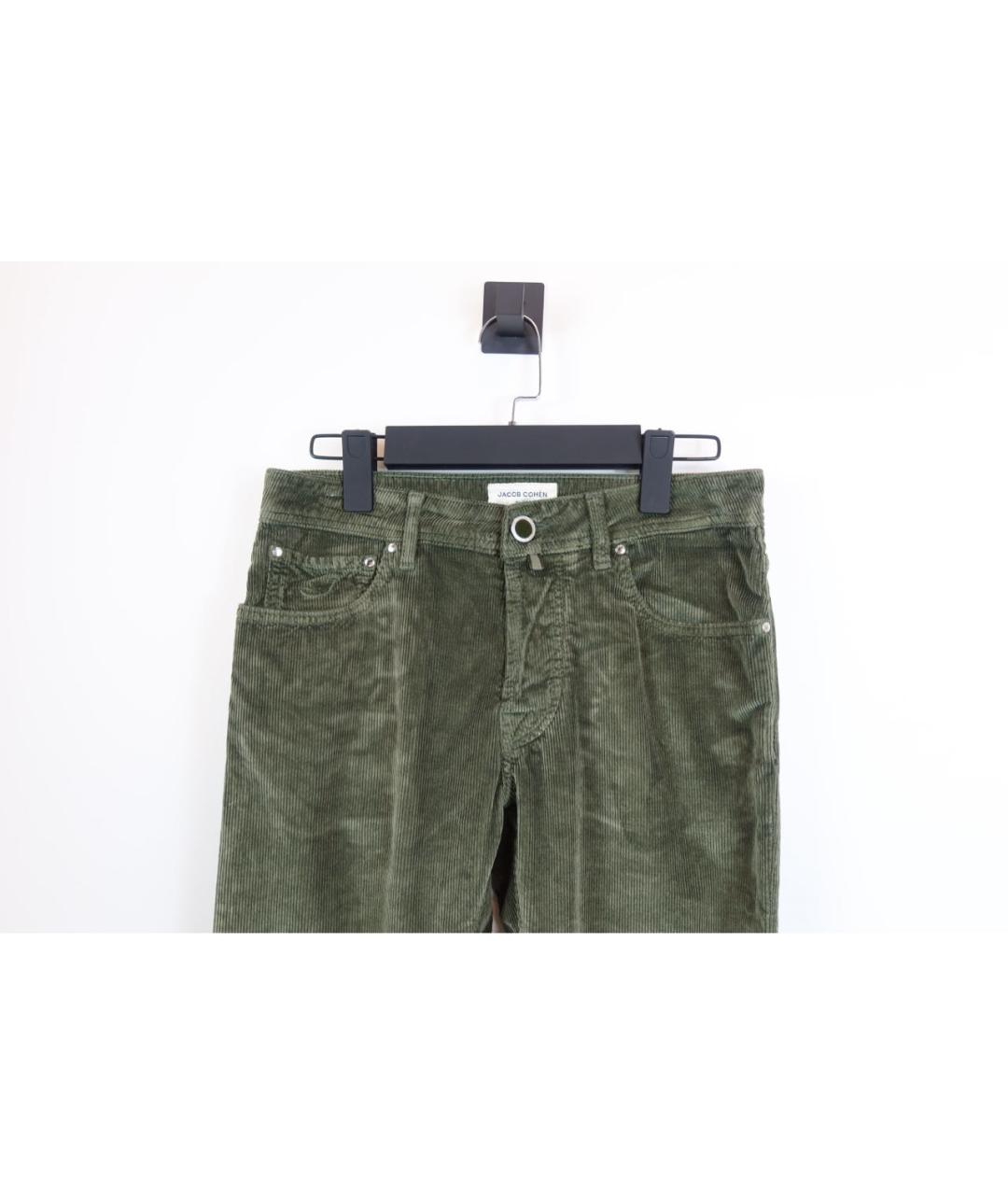 JACOB COHEN Зеленые хлопковые прямые джинсы, фото 2