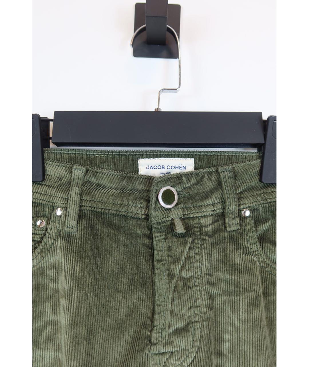 JACOB COHEN Зеленые хлопковые прямые джинсы, фото 4