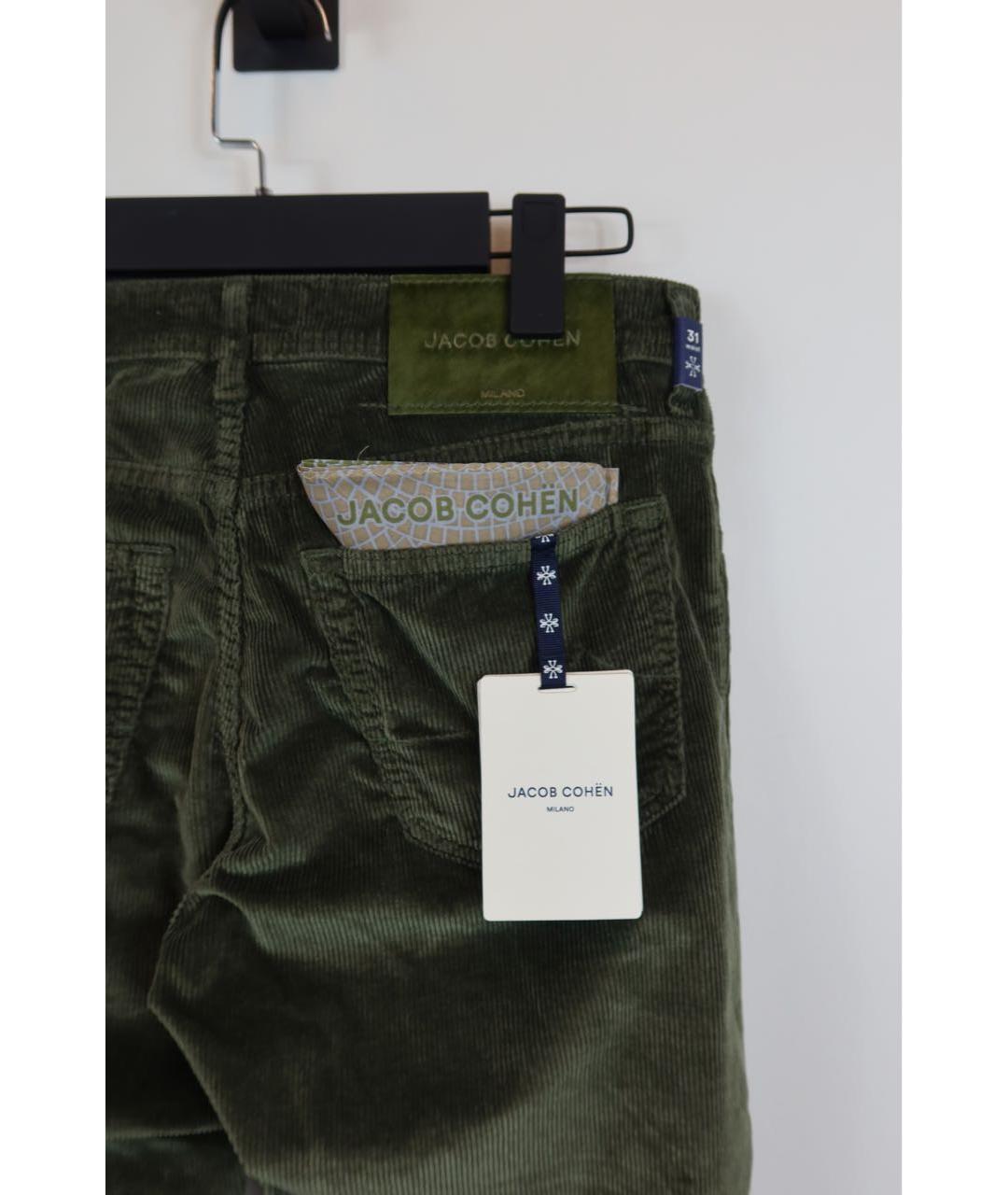 JACOB COHEN Зеленые хлопковые прямые джинсы, фото 6