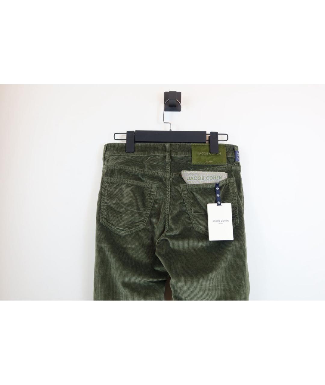 JACOB COHEN Зеленые хлопковые прямые джинсы, фото 5