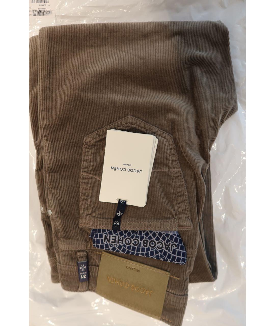 JACOB COHEN Бежевые хлопковые джинсы, фото 8