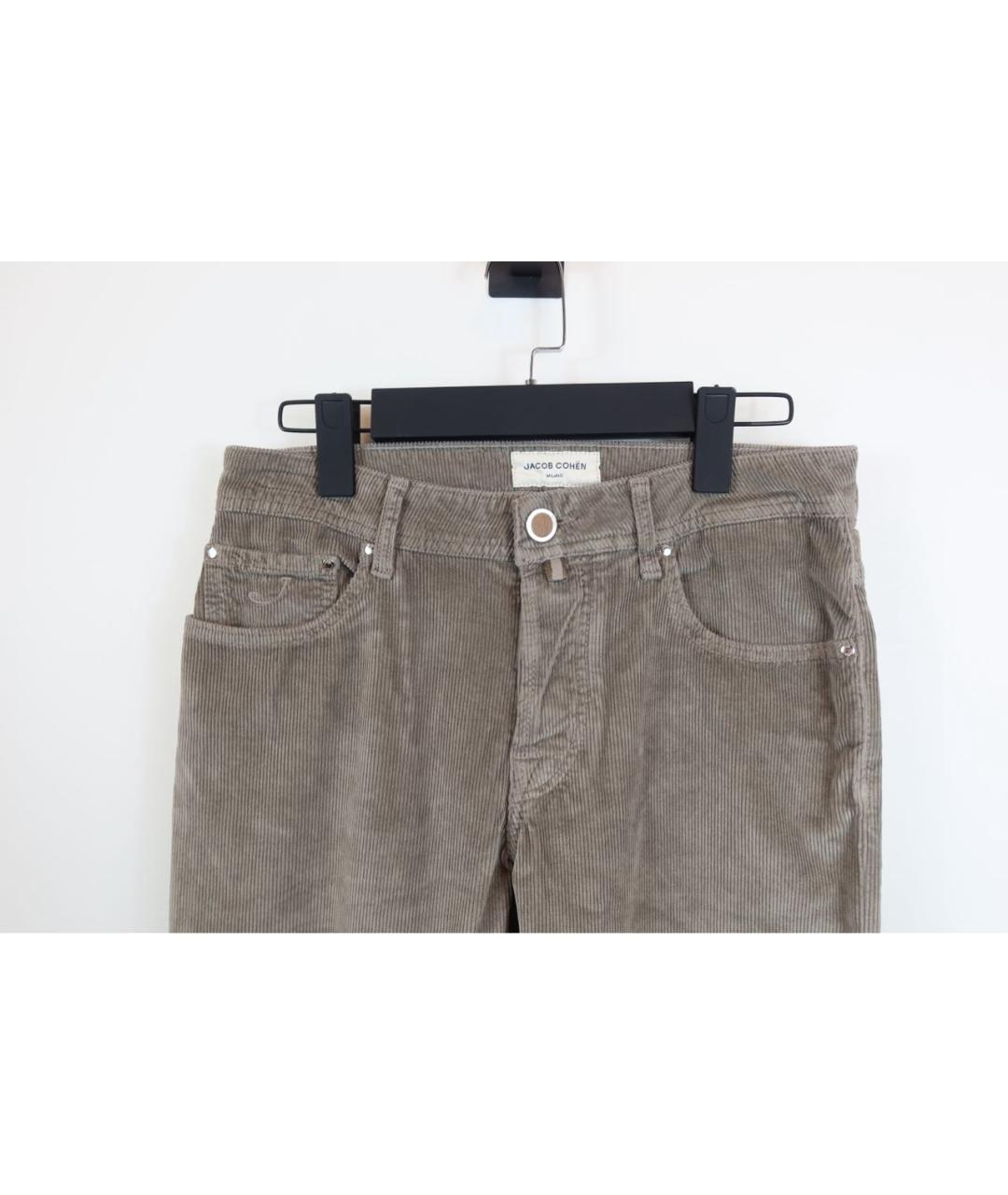 JACOB COHEN Бежевые хлопковые джинсы, фото 2