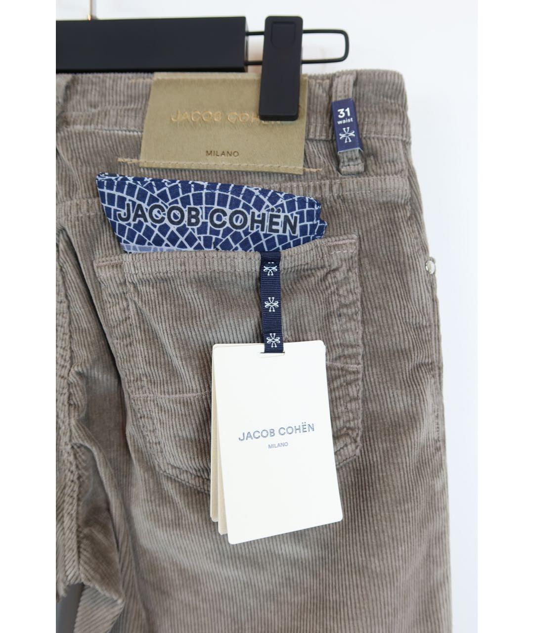 JACOB COHEN Бежевые хлопковые джинсы, фото 5
