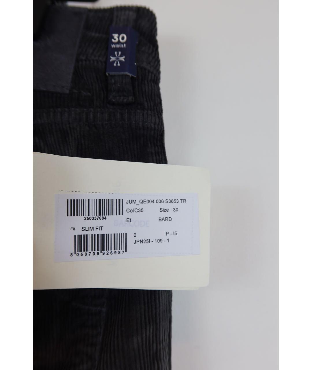 JACOB COHEN Серые хлопковые джинсы, фото 7