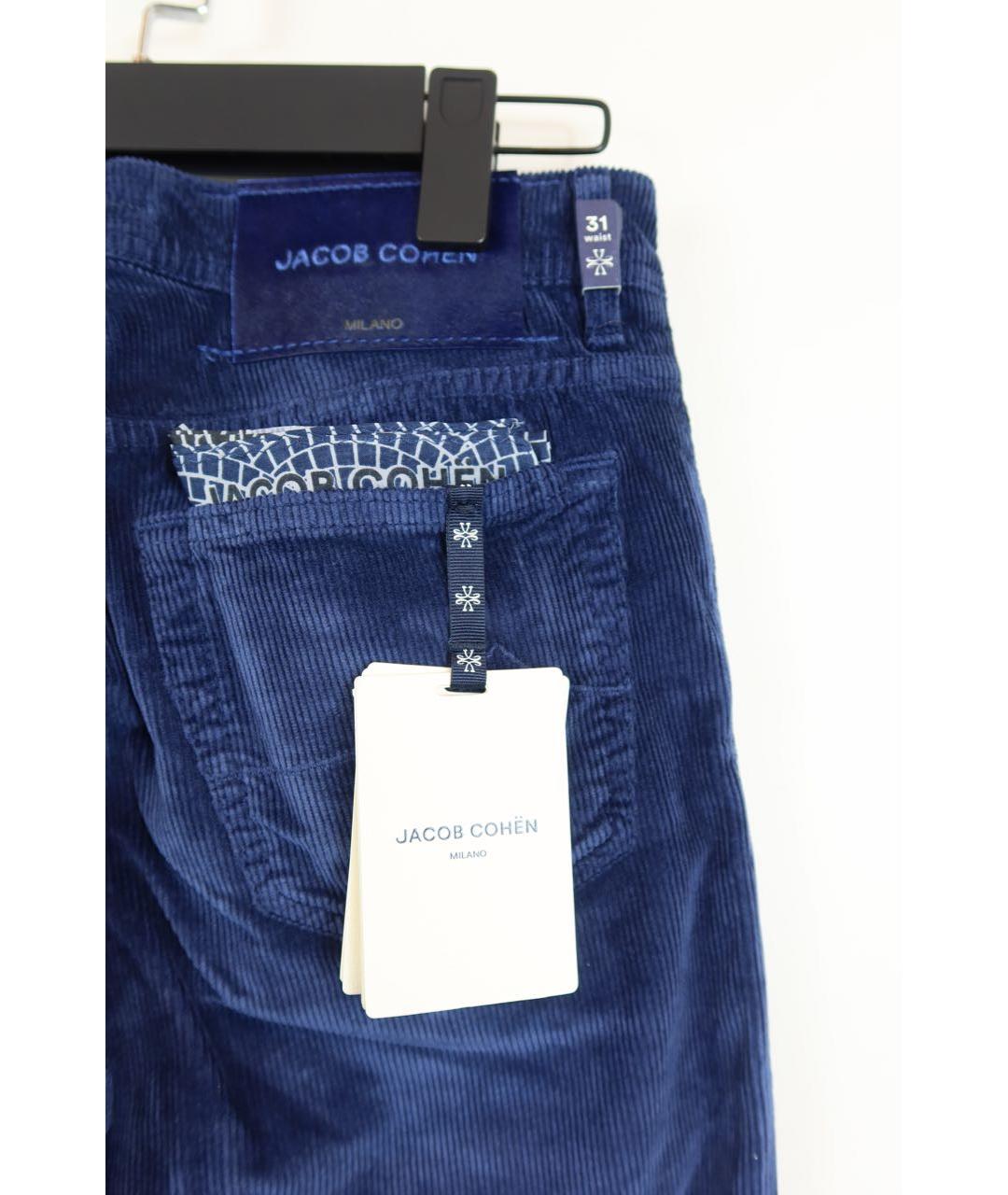 JACOB COHEN Синие хлопковые джинсы, фото 4