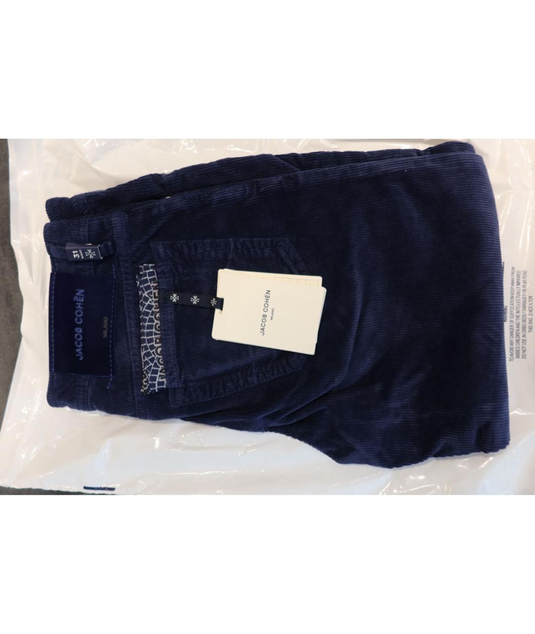 JACOB COHEN Синие хлопковые джинсы, фото 7