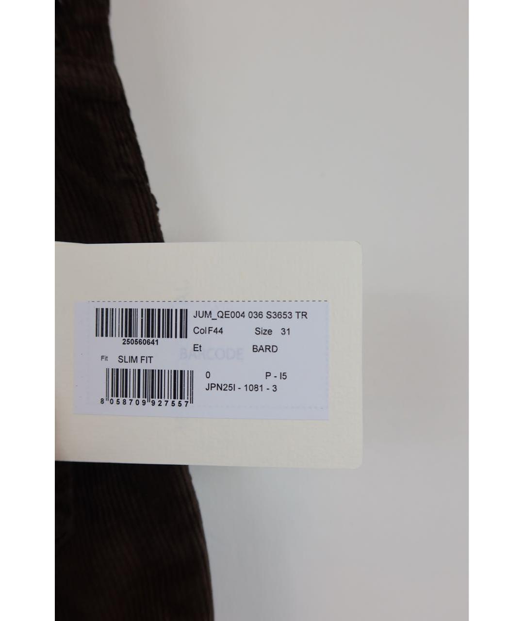 JACOB COHEN Коричневые хлопковые джинсы, фото 6