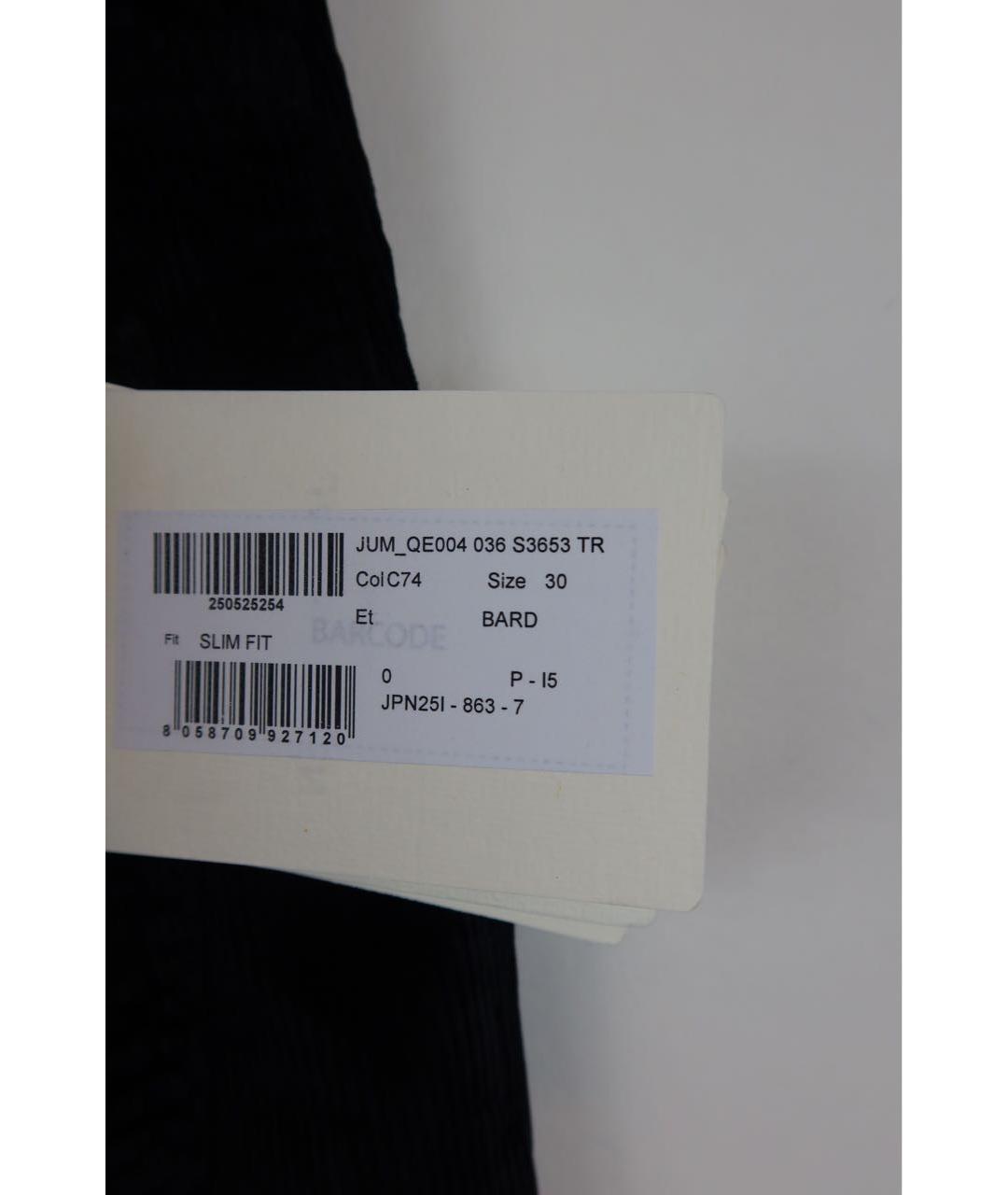 JACOB COHEN Черные хлопковые джинсы, фото 6