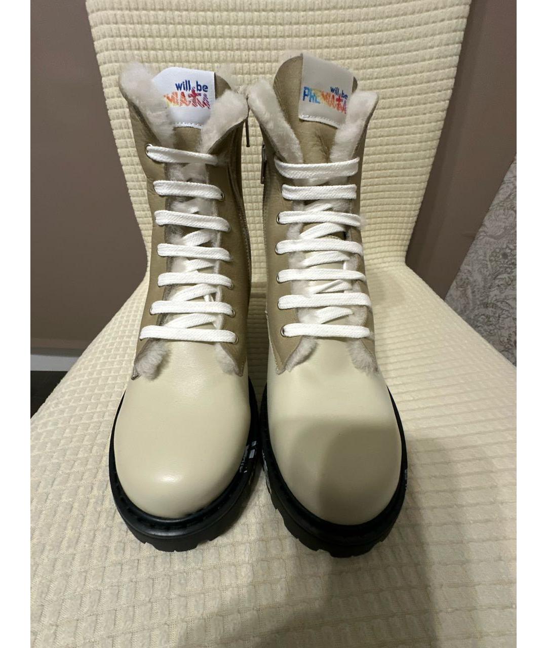 PREMIATA KIDS Бежевые кожаные ботинки, фото 2