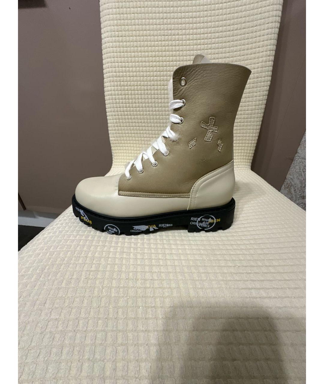 PREMIATA KIDS Бежевые кожаные ботинки, фото 6