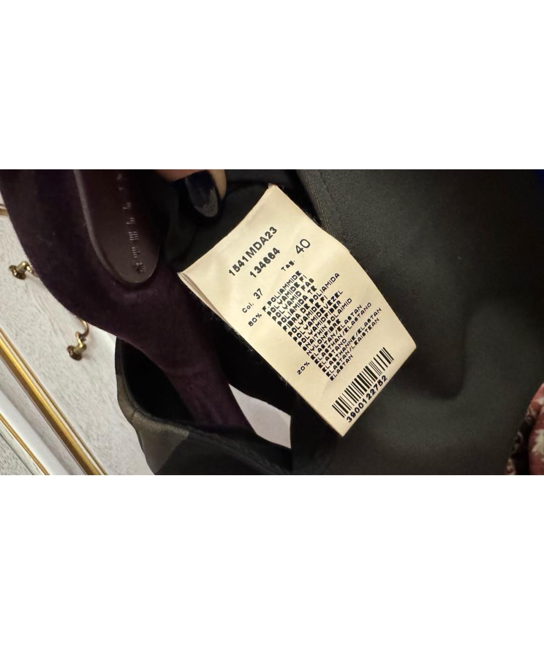 MSGM Мульти шелковое коктейльное платье, фото 6