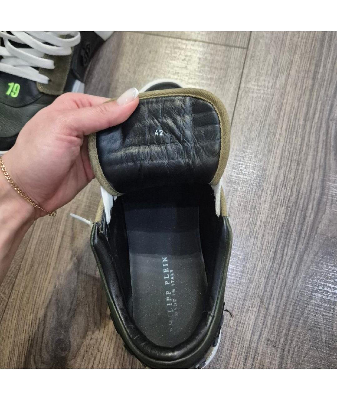 PHILIPP PLEIN Мульти кожаные низкие кроссовки / кеды, фото 6