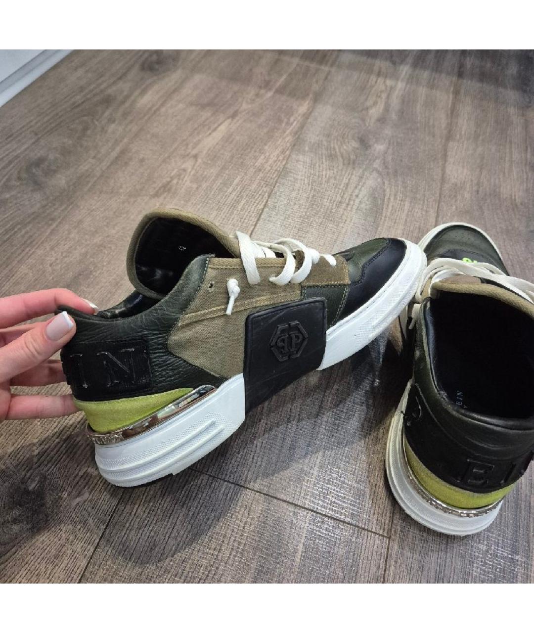 PHILIPP PLEIN Мульти кожаные низкие кроссовки / кеды, фото 4