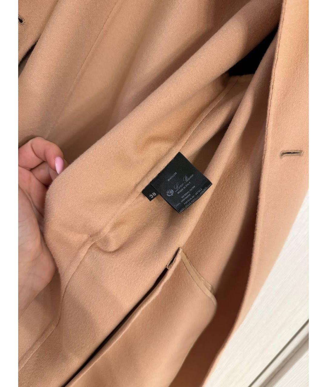 LORO PIANA Бежевое кашемировое пальто, фото 4