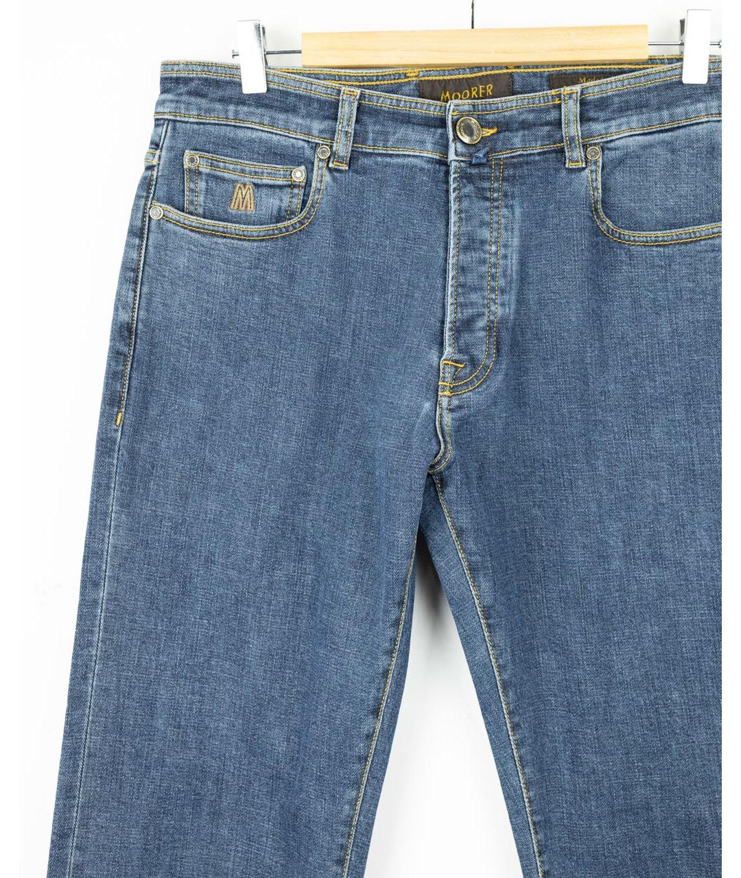 MOORER Синие хлопко-эластановые джинсы скинни, фото 3
