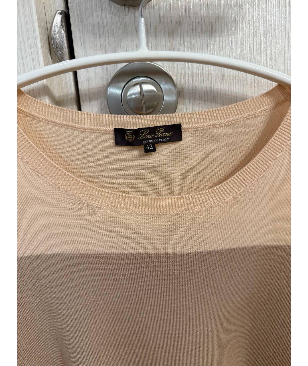 LORO PIANA Бежевый кашемировый джемпер / свитер, фото 3