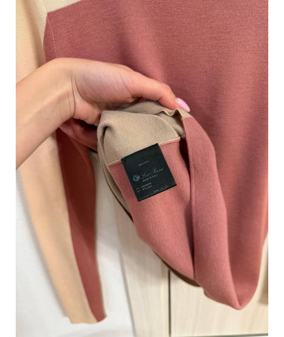 LORO PIANA Бежевый кашемировый джемпер / свитер, фото 4