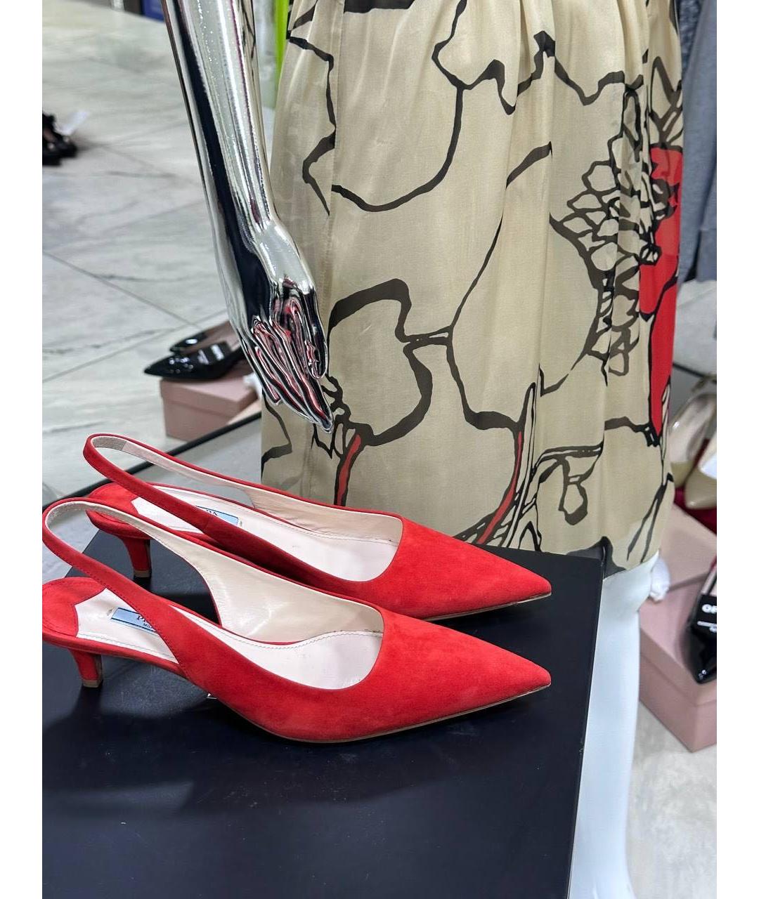 VALENTINO Бежевое шелковое повседневное платье, фото 5