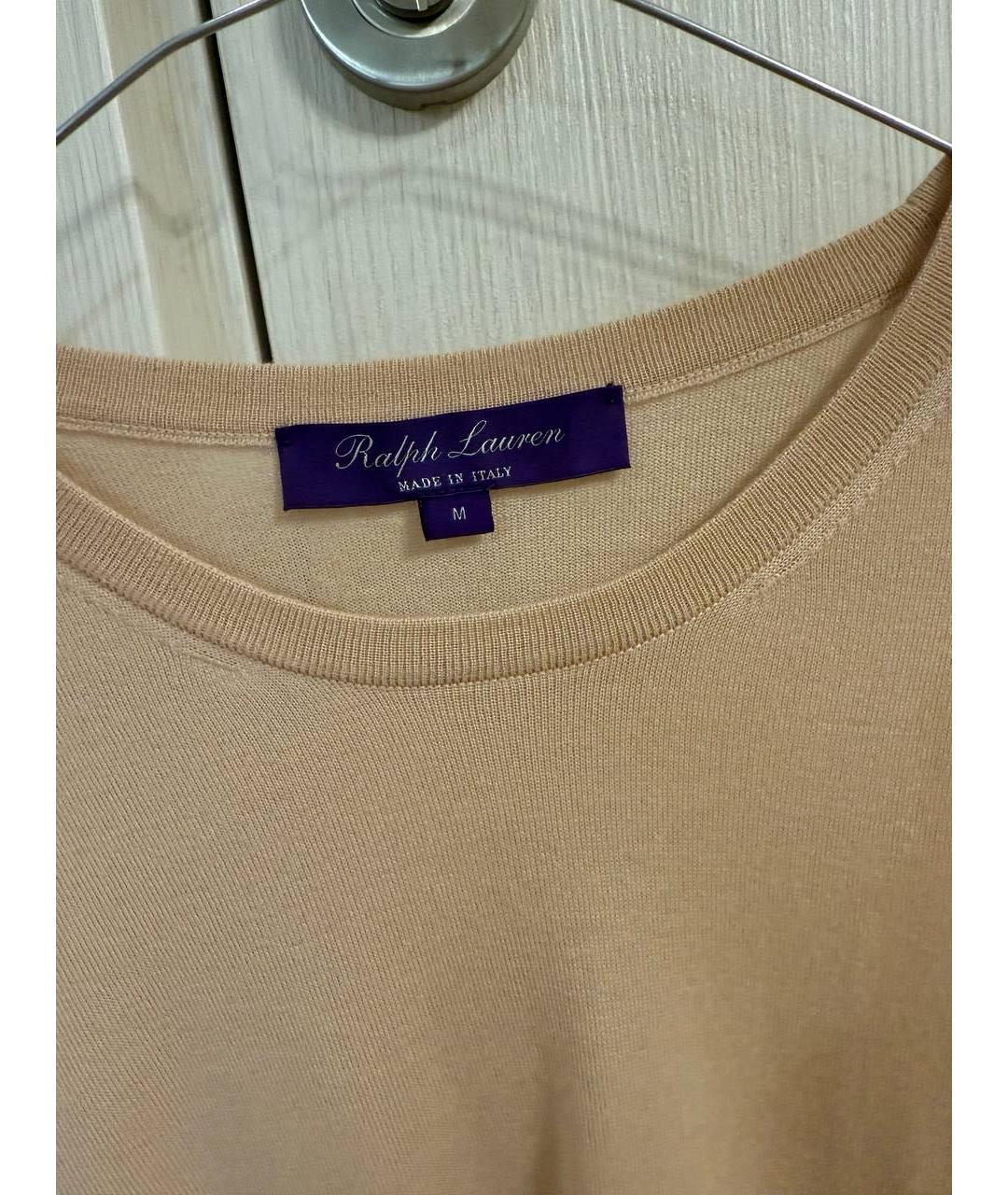 RALPH LAUREN Бежевый кашемировый джемпер / свитер, фото 3