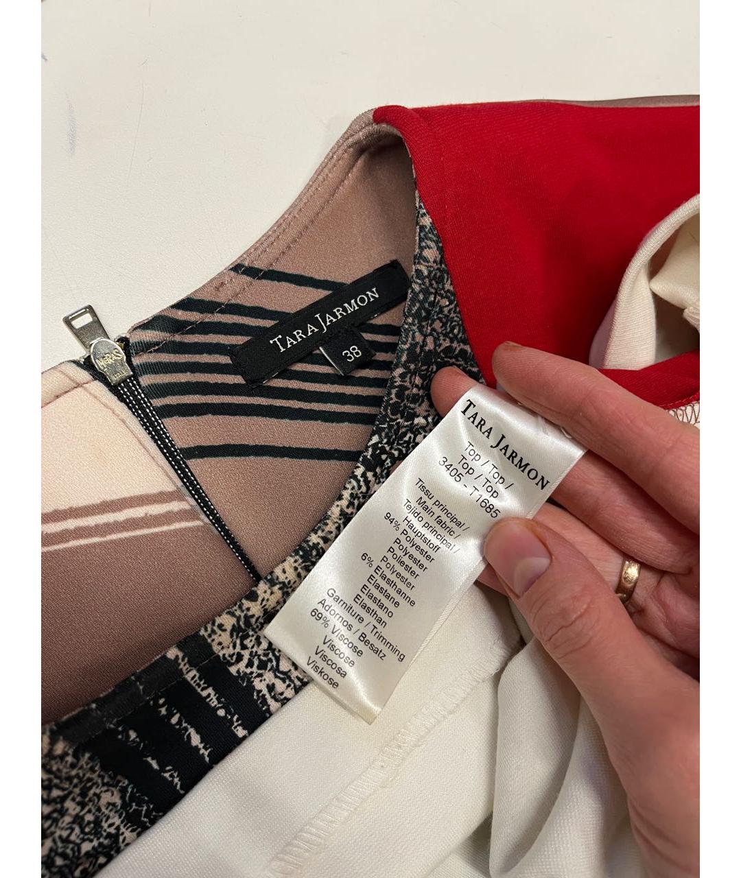 Tara Jarmon Мульти вискозная блузы, фото 4