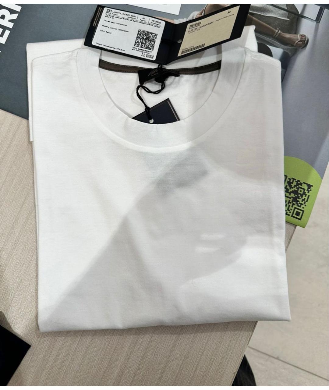 BRIONI Белая хлопковая футболка, фото 4