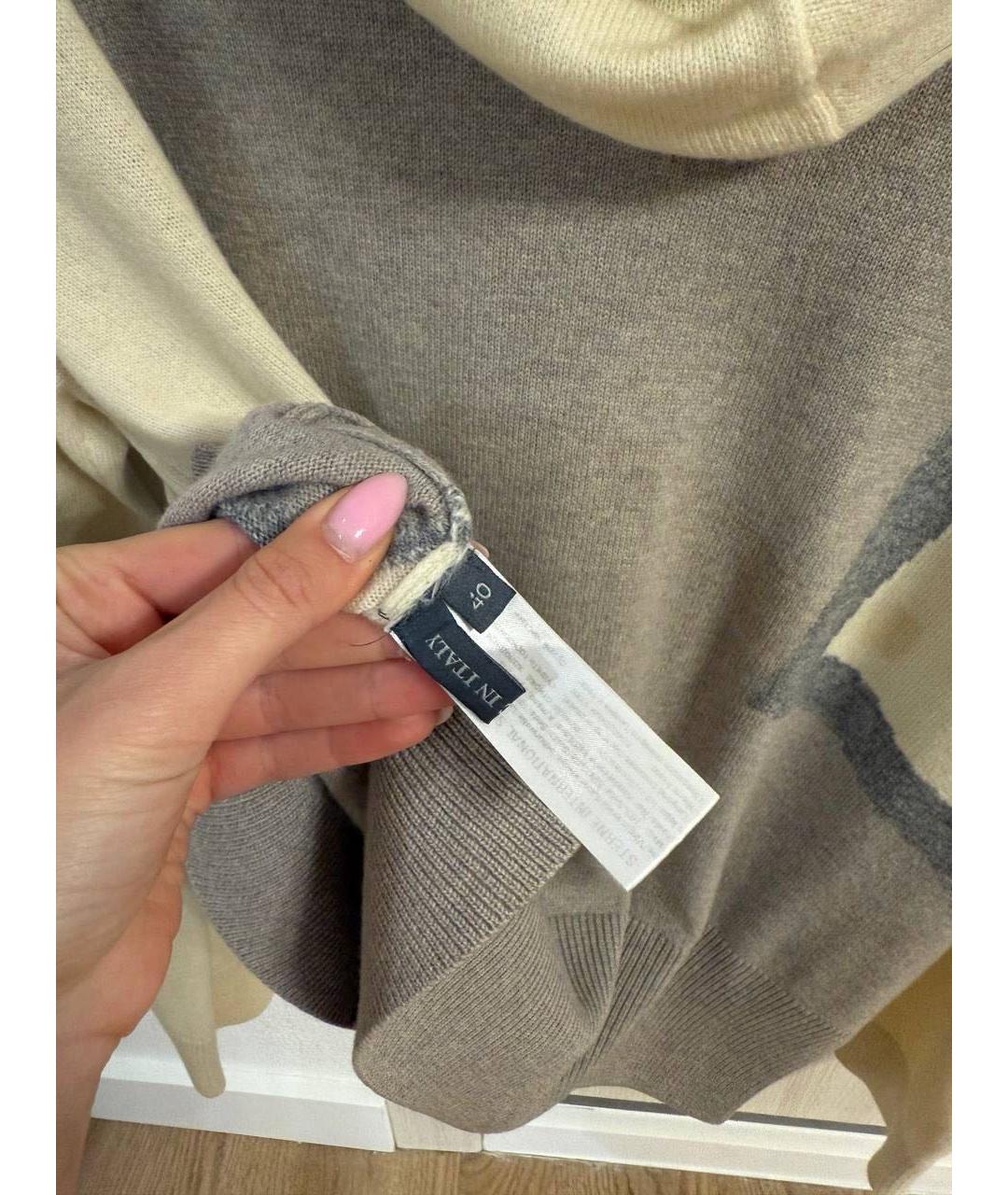 LORENA ANTONIAZZI Бежевый шерстяной костюм с брюками, фото 3