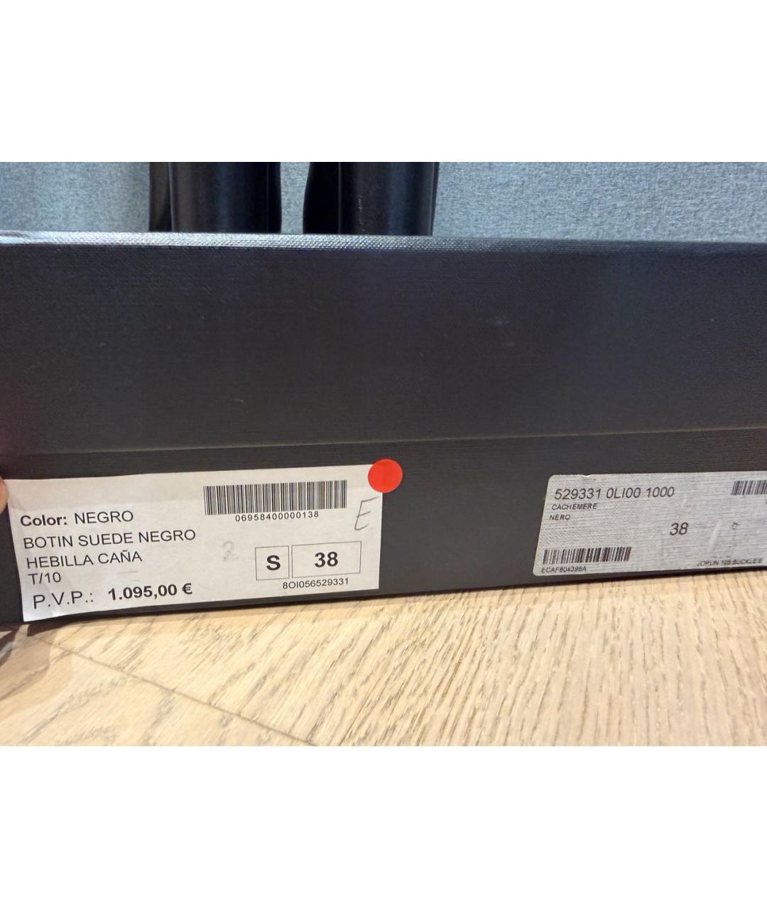 SAINT LAURENT Черные кожаные ботильоны, фото 5