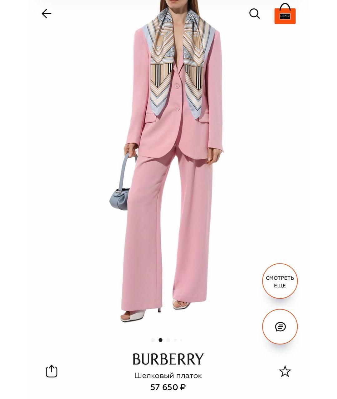 BURBERRY Голубой шелковый платок, фото 7