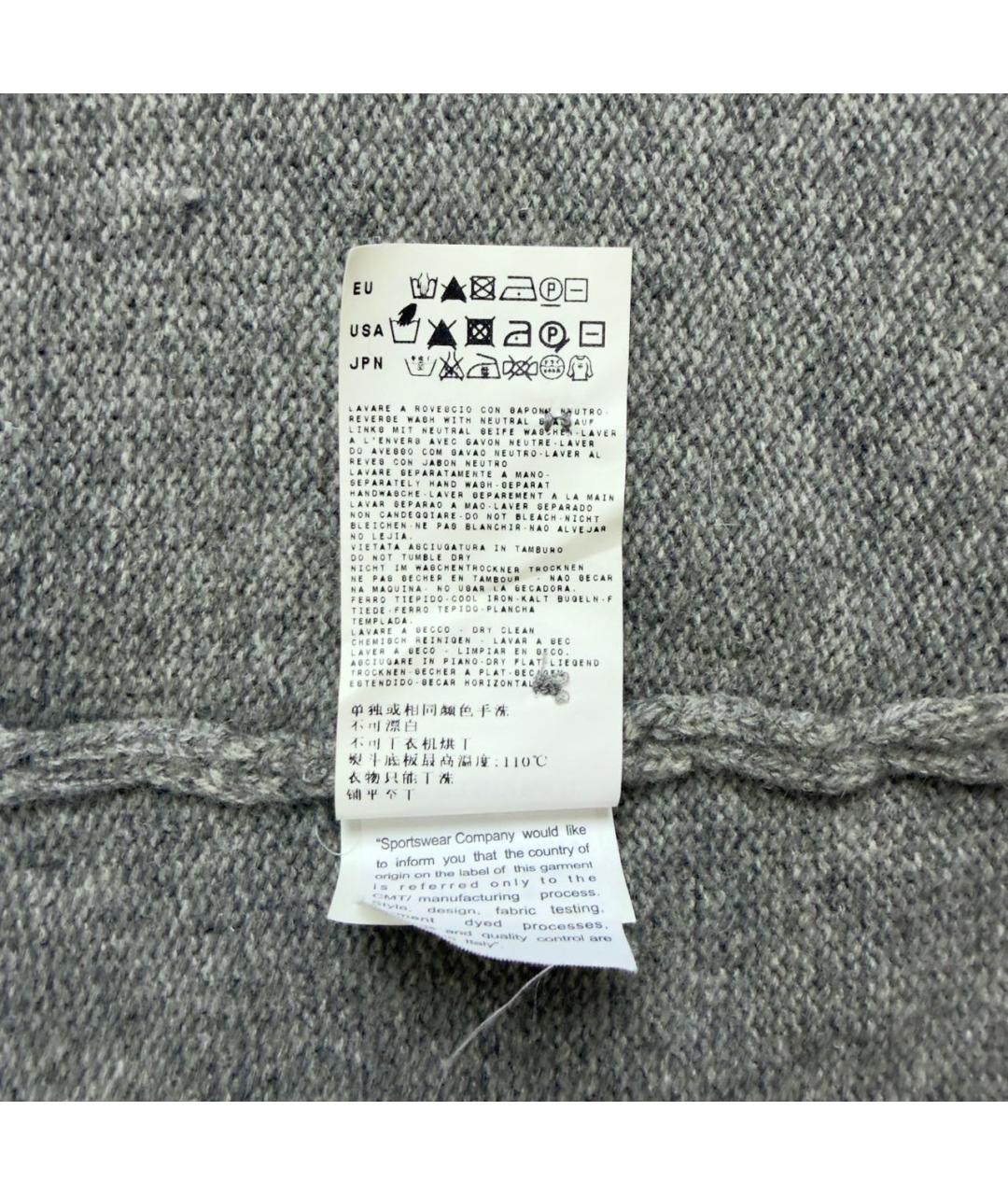 STONE ISLAND Серый шерстяной кардиган, фото 5